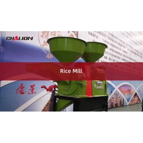 rice milling machine 01.mp4